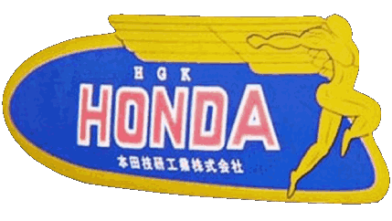 1948-1948 Logo Honda MOTOCICLI Trasporto 
