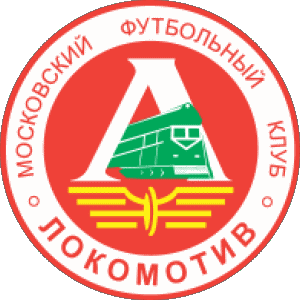 1996-1996 Lokomotiv Mosca Russia Calcio  Club Europa Logo Sportivo 