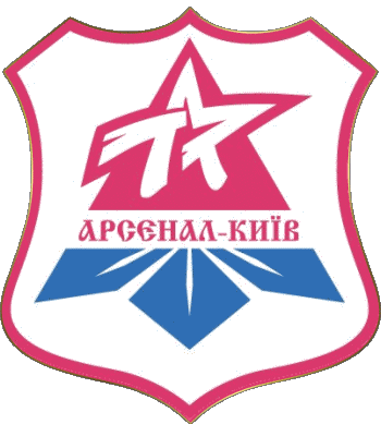 2001 - 2003-2001 - 2003 Arsenal Kyiv Ukraine Soccer Club Europa Logo Sports 