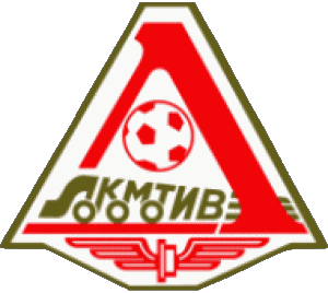 1992-1992 Lokomotiv Moscow Russia Soccer Club Europa Logo Sports 
