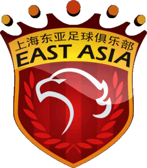 2005 - East Asia-2005 - East Asia Shanghai  FC China Fußballvereine Asien Logo Sport 