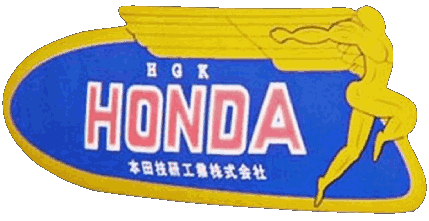 1948-1948 Logo Honda MOTOCICLETAS Transporte 