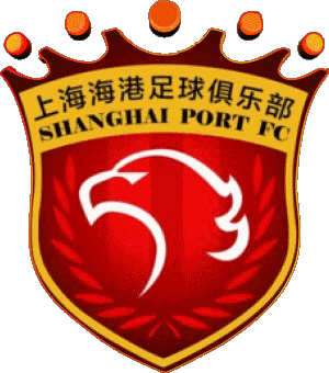 2021 - Port-2021 - Port Shanghai  FC China Fußballvereine Asien Logo Sport 