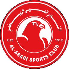 Sport Fußballvereine Asien Logo Qatar Al Arabi SC 