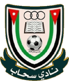 Sports FootBall Club Asie Logo Jordanie Sahab FC 