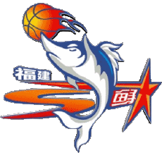 Deportes Baloncesto China Fujian Sturgeons 