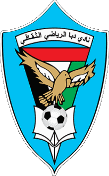 Deportes Fútbol  Clubes Asia Logo Emiratos Árabes Unidos Dibba Al Fujairah 