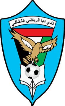 Sportivo Cacio Club Asia Logo Emirati Arabi Uniti Dibba Al Fujairah 
