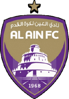 Sports FootBall Club Asie Logo Emirats Arabes Unis Al-Aïn FC 