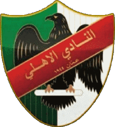 Sport Fußballvereine Asien Logo Jordanien Al-Ahli Sports Club 