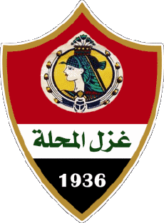 Deportes Fútbol  Clubes África Logo Egipto Ghazl El Mahallah 