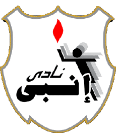 Sports Soccer Club Africa Logo Egypt ENPPI - SC 
