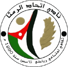 Sport Fußballvereine Asien Logo Jordanien Ittihad Al Ramtha 