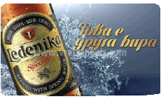 Bebidas Cervezas Bulgaria Ledenika 