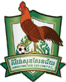 Sports FootBall Club Asie Logo Cambodge Kirivong Sok Sen Chey 