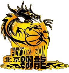 Deportes Baloncesto China Beijing Fly Dragons 