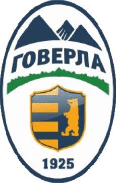 Deportes Fútbol Clubes Europa Logo Ucrania Hoverla Uzhgorod 