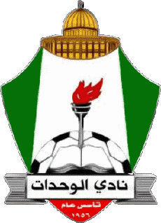 Sport Fußballvereine Asien Logo Jordanien Al-Weehdat Club 