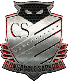 Sports Soccer Club Asia Logo Japan Hokkaido Consadole Sapporo 
