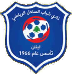 Sportivo Cacio Club Asia Libano Shabab Al-Sahel 