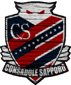 Sports FootBall Club Asie Logo Japon Hokkaido Consadole Sapporo 