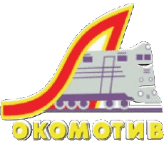 1994-Deportes Fútbol Clubes Europa Logo Rusia Lokomotiv Moscú 1994