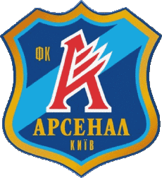 2003 - 2013-Sports FootBall Club Europe Logo Ukraine Arsenal Kyiv 2003 - 2013