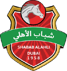 Sports Soccer Club Asia Logo United Arab Emirates Shabab Al-Ahli Club 