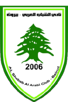 Sport Fußballvereine Asien Logo Libanon Al Shabab 