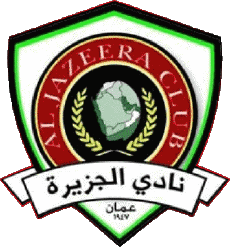 Sport Fußballvereine Asien Logo Jordanien Al-Jazira Amman 