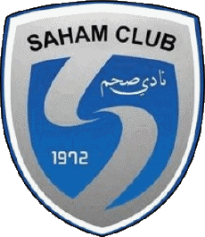 Deportes Fútbol  Clubes Asia Omán Saham Club 