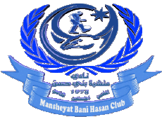 Sports FootBall Club Asie Logo Jordanie Mansheyat Bani Hasan 
