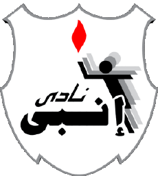 Deportes Fútbol  Clubes África Logo Egipto ENPPI - SC 