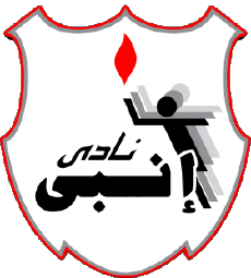 Deportes Fútbol  Clubes África Logo Egipto ENPPI - SC 