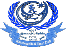 Sport Fußballvereine Asien Logo Jordanien Mansheyat Bani Hasan 