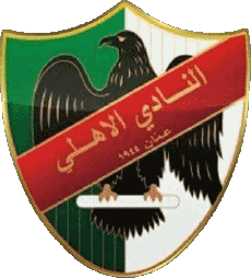 Sports FootBall Club Asie Logo Jordanie Al-Ahli Sports Club 