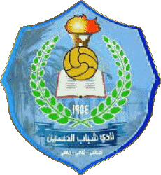 Sportivo Cacio Club Asia Logo Giordania Shabab Al-Hussein SC 