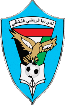 Sport Fußballvereine Asien Logo Vereinigte Arabische Emirate Dibba Al Fujairah 