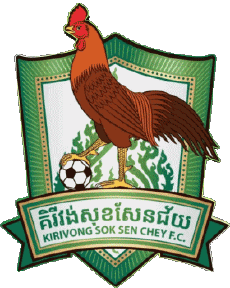 Sports FootBall Club Asie Logo Cambodge Kirivong Sok Sen Chey 