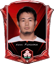 Sport Rugby - Spieler Japan Kenki Fukuoka 