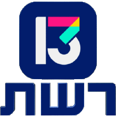 Multi Media Channels - TV World Israel Reshet 13 