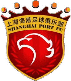 Sportivo Cacio Club Asia Logo Cina Shanghai  FC 