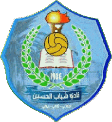 Sports Soccer Club Asia Logo Jordania Shabab Al-Hussein SC 
