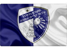 Deportes Fútbol  Clubes Asia Israel Hapoël Ironi Kiryat Shmona 
