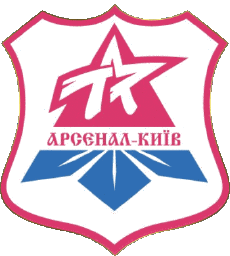 2001 - 2003-Sportivo Calcio  Club Europa Logo Ucraina Arsenal Kyiv 2001 - 2003