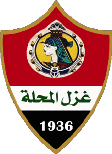 Sports Soccer Club Africa Logo Egypt Ghazl El Mahallah 