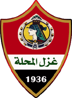 Sports FootBall Club Afrique Logo Egypte Ghazl El Mahallah 