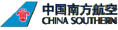 Transport Flugzeuge - Fluggesellschaft Asien China China Southern Airlines 
