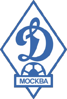 1997-Deportes Fútbol Clubes Europa Rusia FK Dynamo Moscú 1997