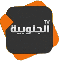 Multi Média Chaines - TV Monde Tunisie Al Janoubiya TV 